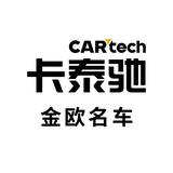 武汉金欧二手车头像