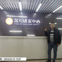a财室内空气检测治理头像
