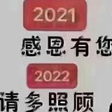 超超陈意家常菜馆头像