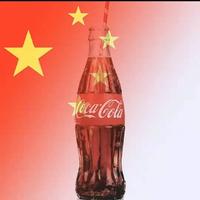 可乐55712头像