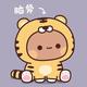徐大猪宝贝头像