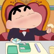王大王976的个人资料头像