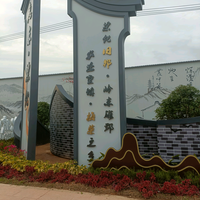 我在淡水的努力2j3u头像