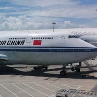 柒柒幺伍柒零头像