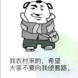 顽强生活家uLq头像