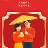 用户1119828084981头像