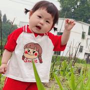 上班墨鱼仔的个人资料头像