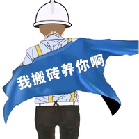 用户9962529622554头像