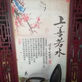 守望9512805918817头像