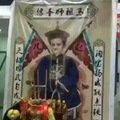 心若尘埃000头像