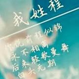 幽默河流1kq头像