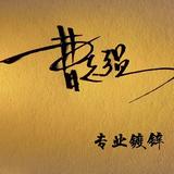 镀锌加工头像