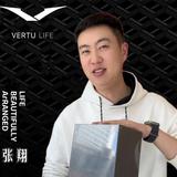 纬图至臻头像