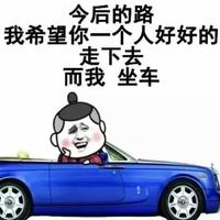 名字太长我怕你记不注头像