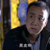 音乐小皇帝头像