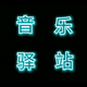 用户9864773508917 · 长安UNI-V车主·车龄2年头像