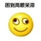 AKAER · 星瑞车主·车龄4年头像