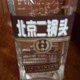 liuzhi2020头像