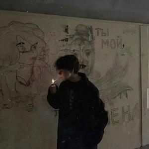 俗人说头像