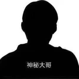 JY-MrZ头像