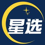 星选名家居头像
