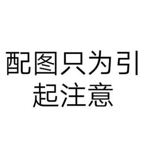 狂剑客头像