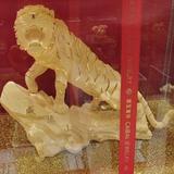 俊俏火车y8U头像