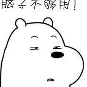 不一样的烟火557的个人资料头像