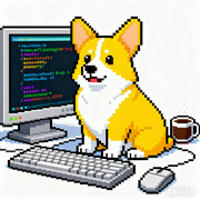 柯基写代码的个人资料头像