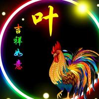 快乐橘子ib头像