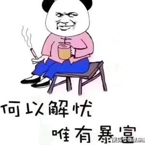 呐呐哩江湖故事头像