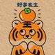 勿怕勿忘 · 风行T5 EVO车主·车龄2年头像