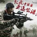良品丫丫YY头像
