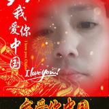 悠闲轮船x1头像