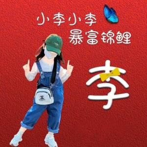 育儿童话故事头像