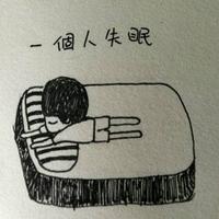 深深的爱意掺杂铭心伤害948头像