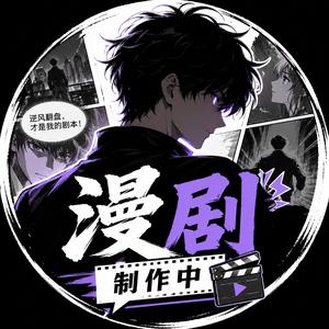 白尘