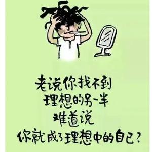 想着快乐全是快乐头像