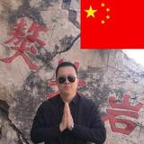 高诚邀商务合作共赢头像