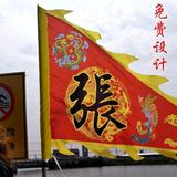 锦和小张😝头像