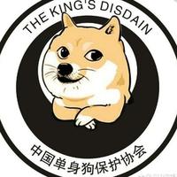 协会长头像