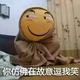 用户5406024578567头像