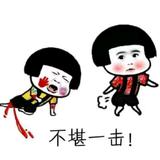 意外time头像