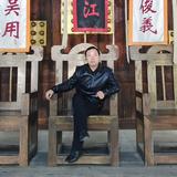 传统中一头像