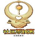 零距离44064591头像