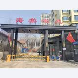 海棠书苑390头像
