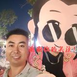 开心李哥头像