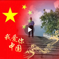 跨世纪的少年头像