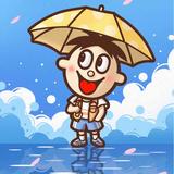 定期更新1头像