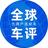 营商科技头像